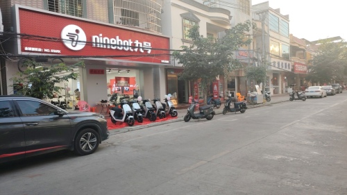 九号电动车感城店