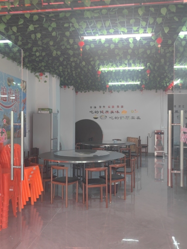渔民人家海鲜加工店