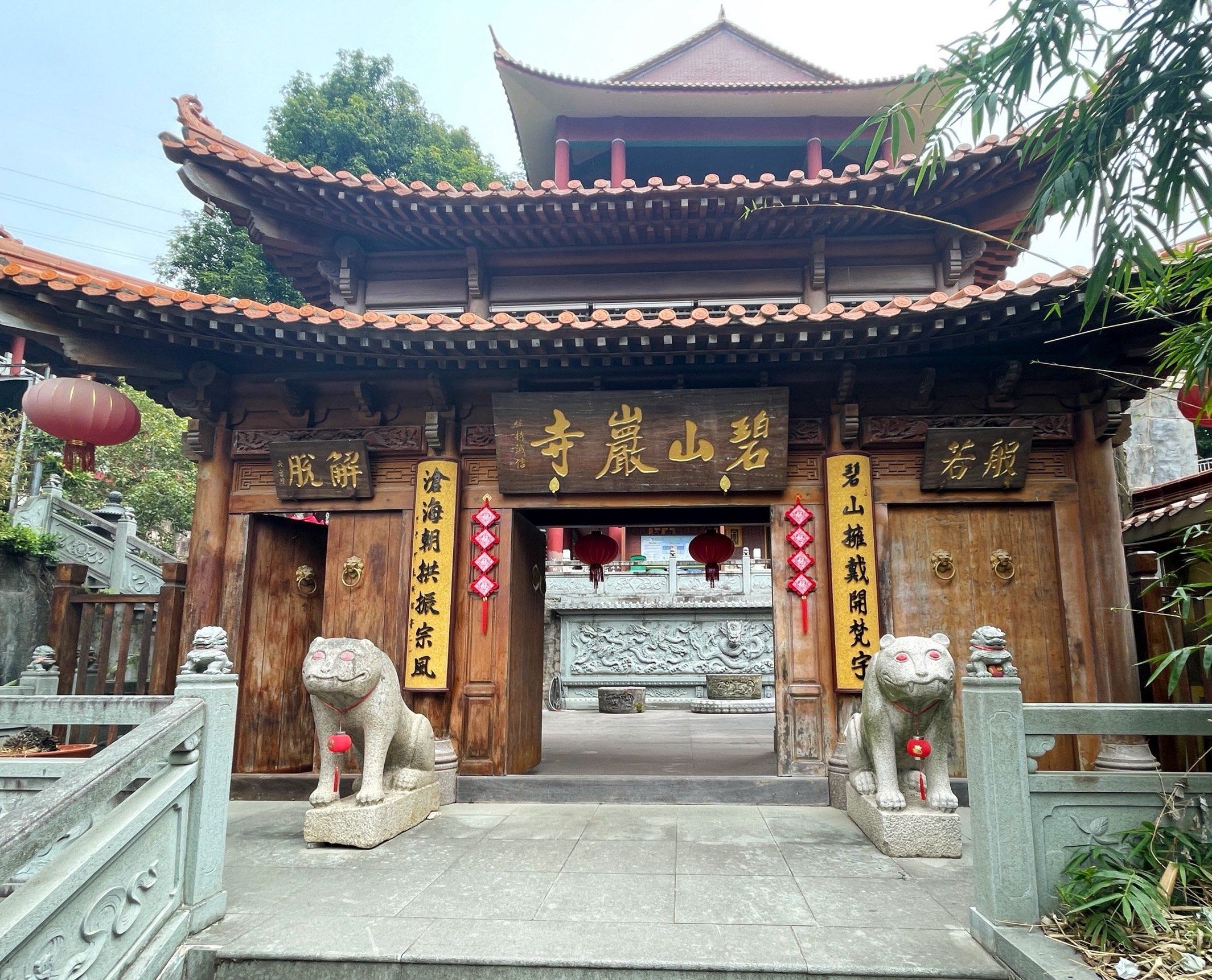 碧山岩寺实景照片
