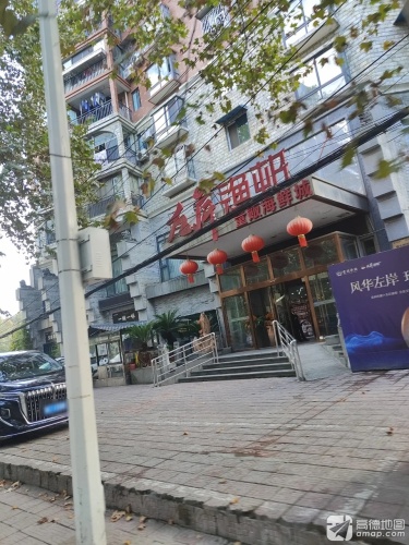 左岸渔邨