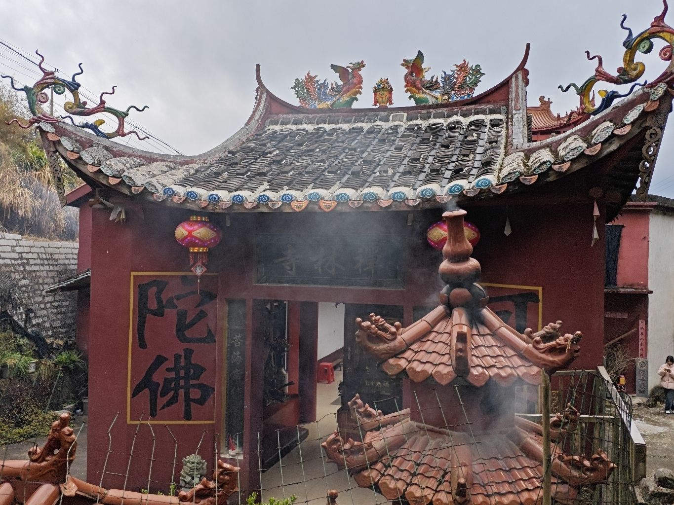 禅林寺实景照片