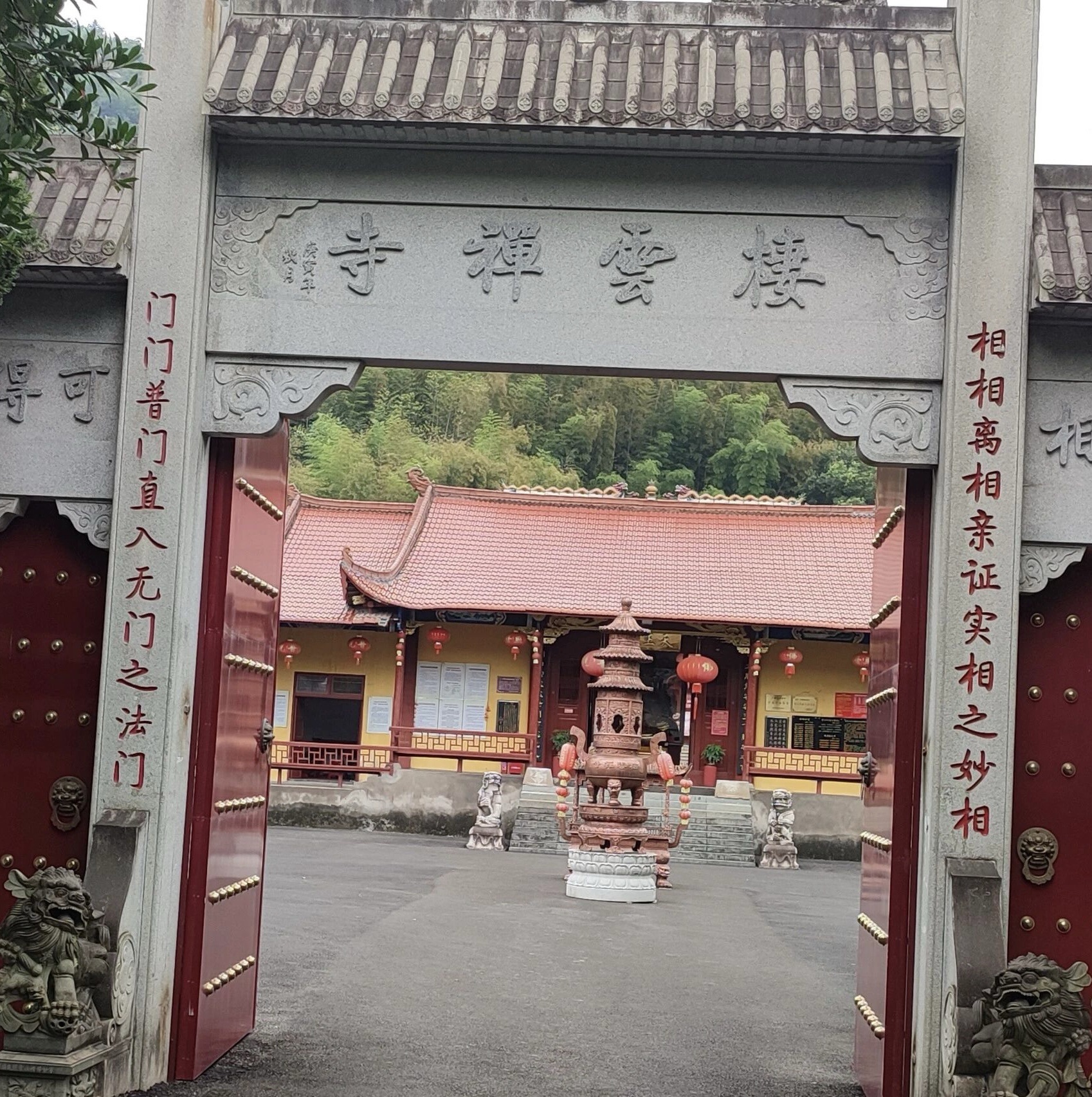 栖云禅寺实景照片
