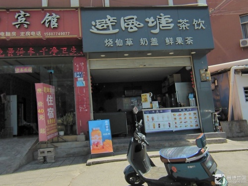 Place photo hosted by AMap