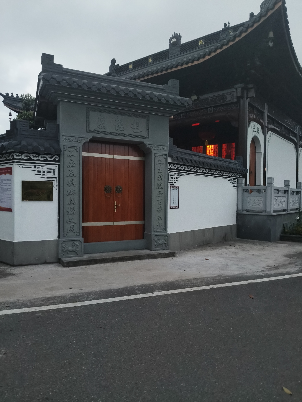 廻龙庙实景照片