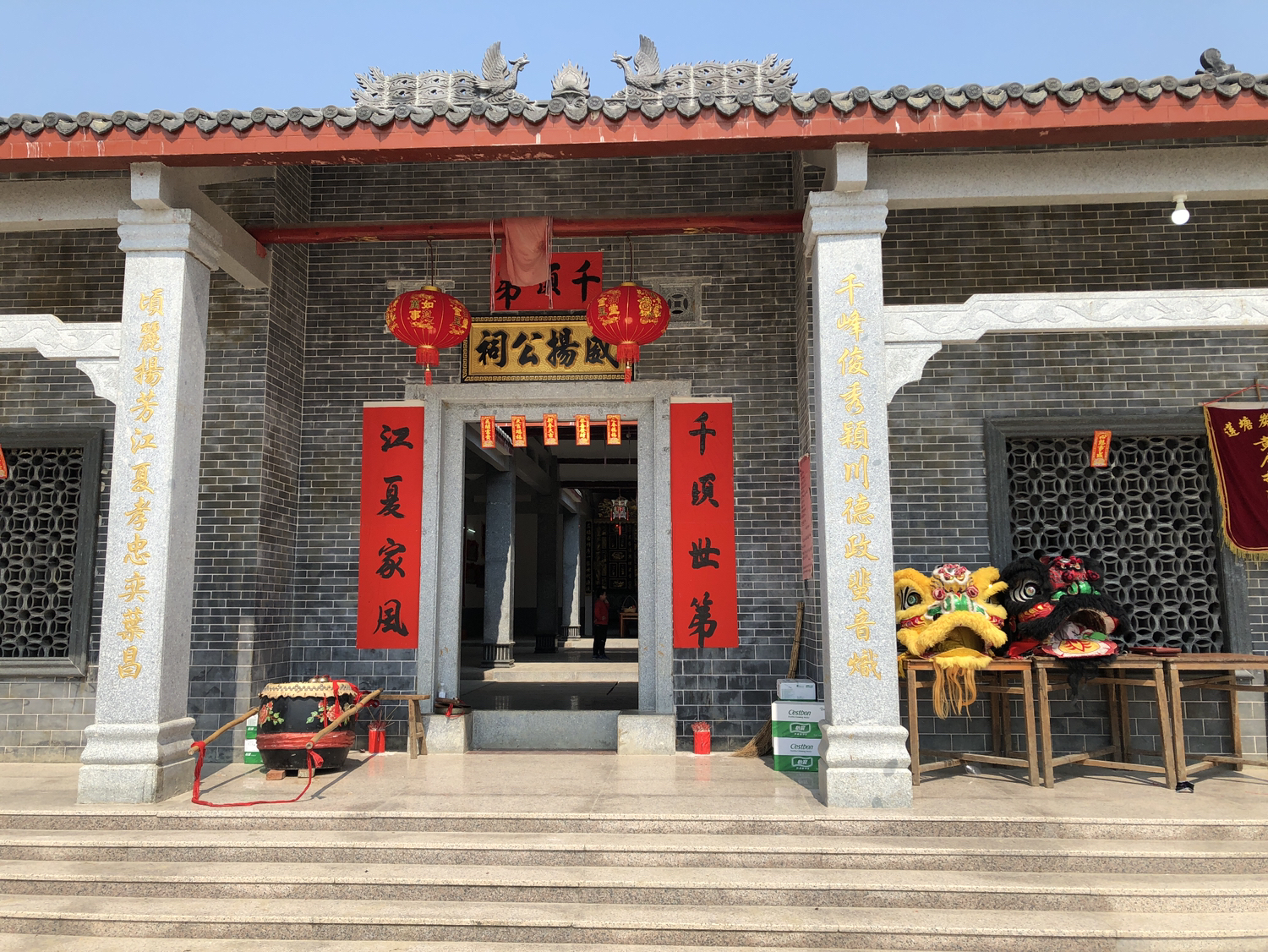 黄屋排威扬公祠实景照片