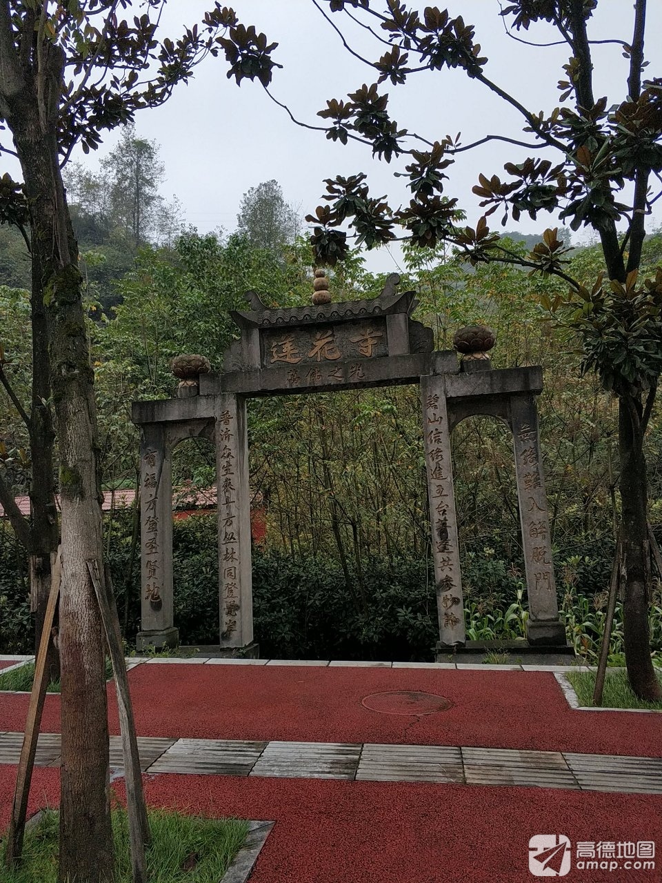 莲花寺实景照片
