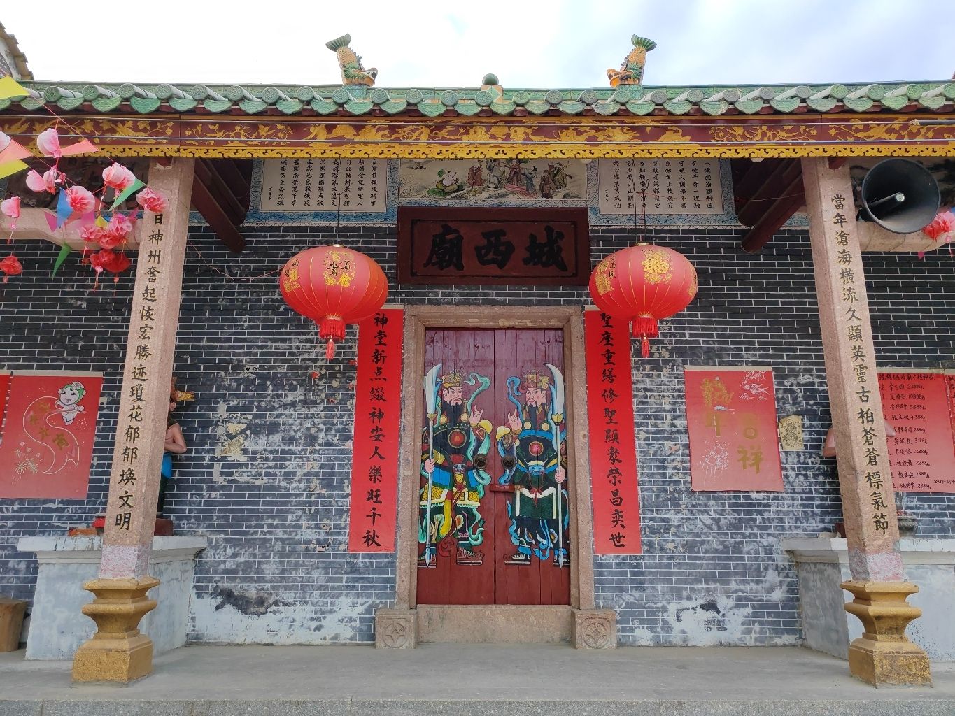 城西庙实景照片