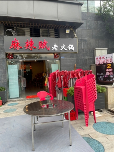 Gallery 4