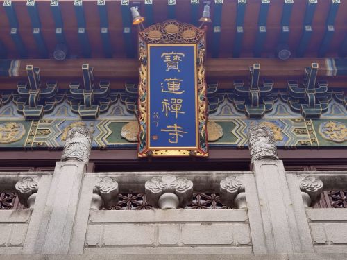 Gallery 2