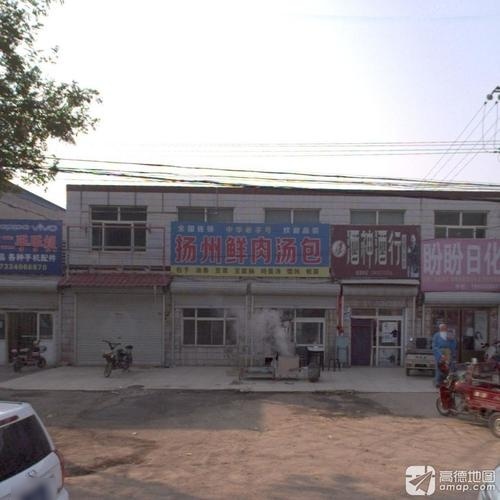 扬州鲜肉汤包