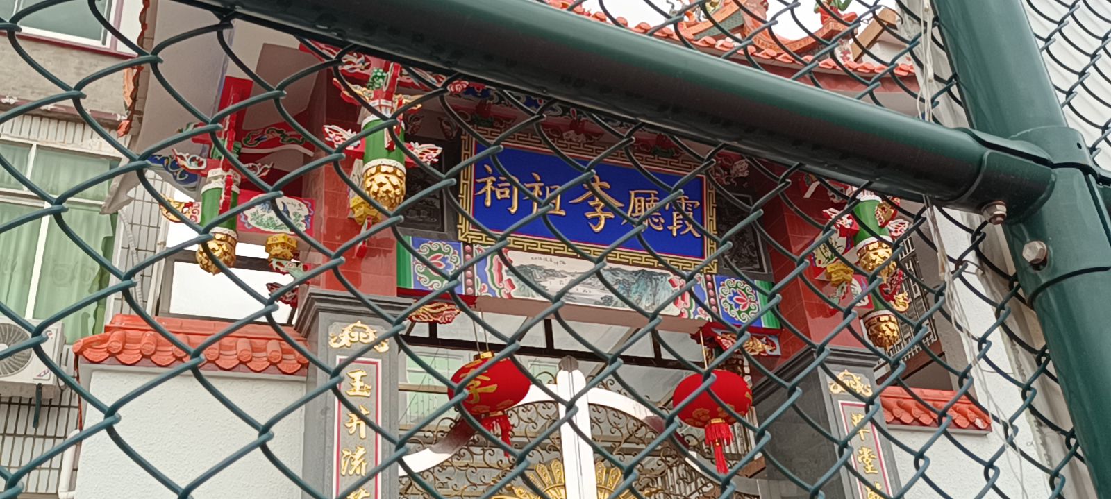 李厅霞祖祠实景照片