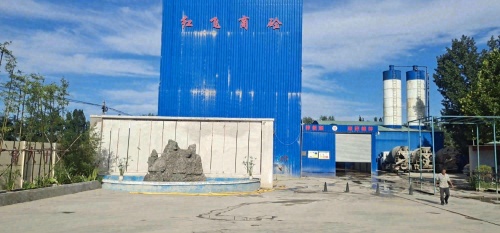 李村店红飞商砼