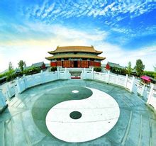 太清宫实景照片