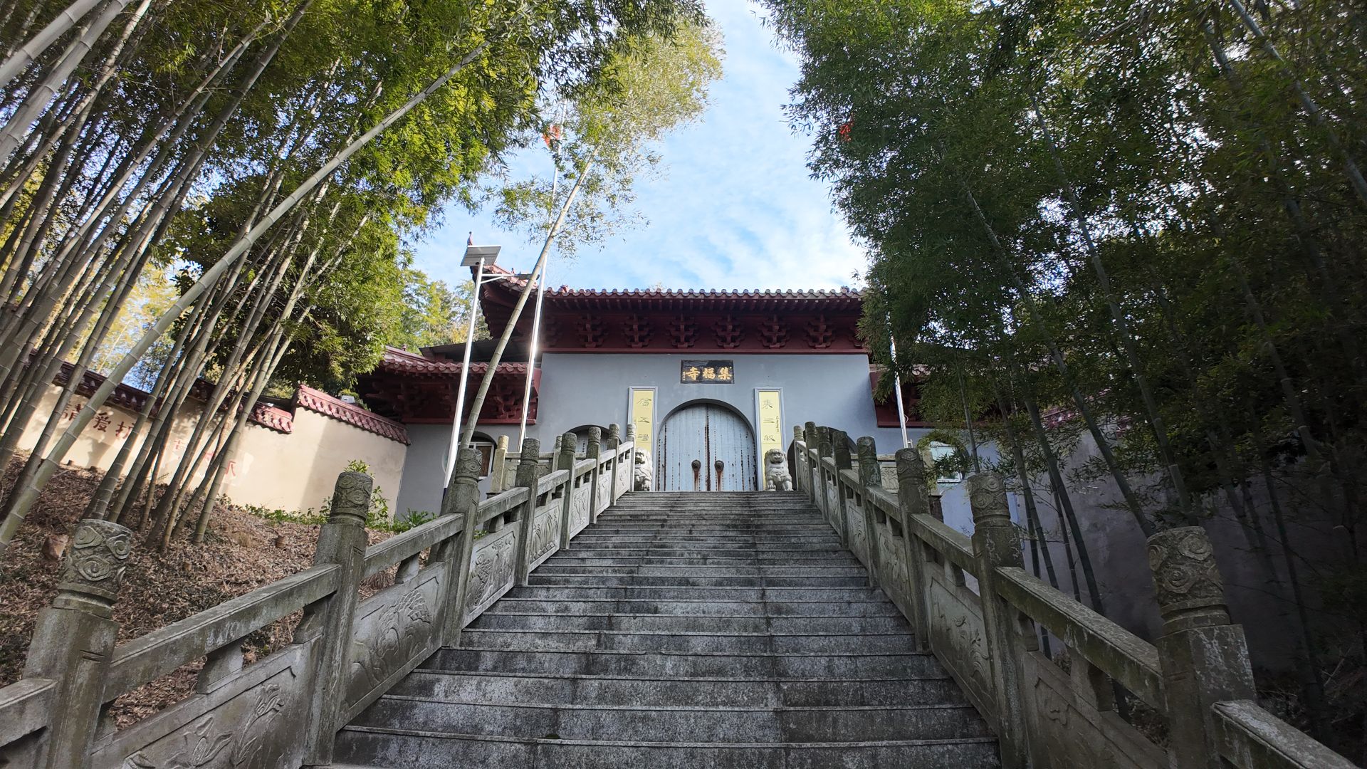 双峰尖集福寺实景照片