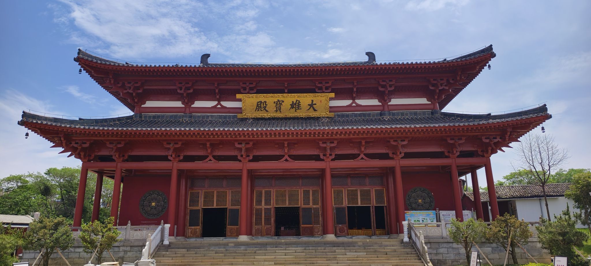 振山寺实景照片