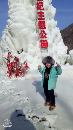 冷口东河冰瀑旅行图片 3