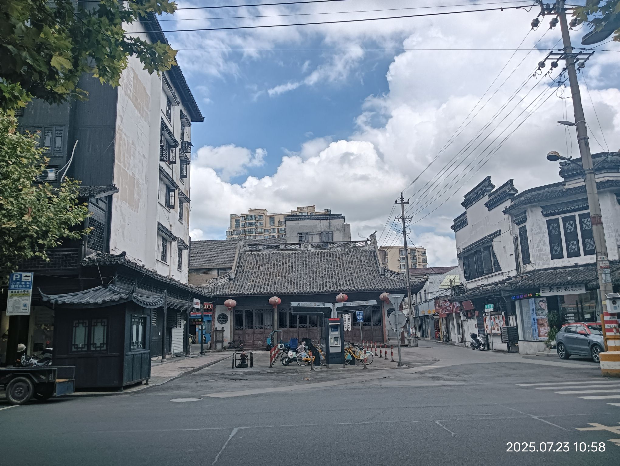 崇福寺金刚殿实景照片