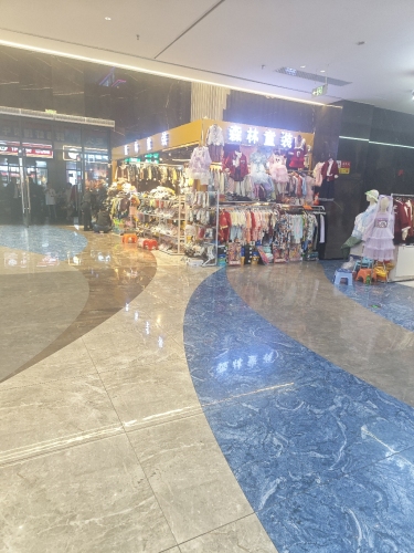 森林童装(百业昌盛锦苑商业广场店)