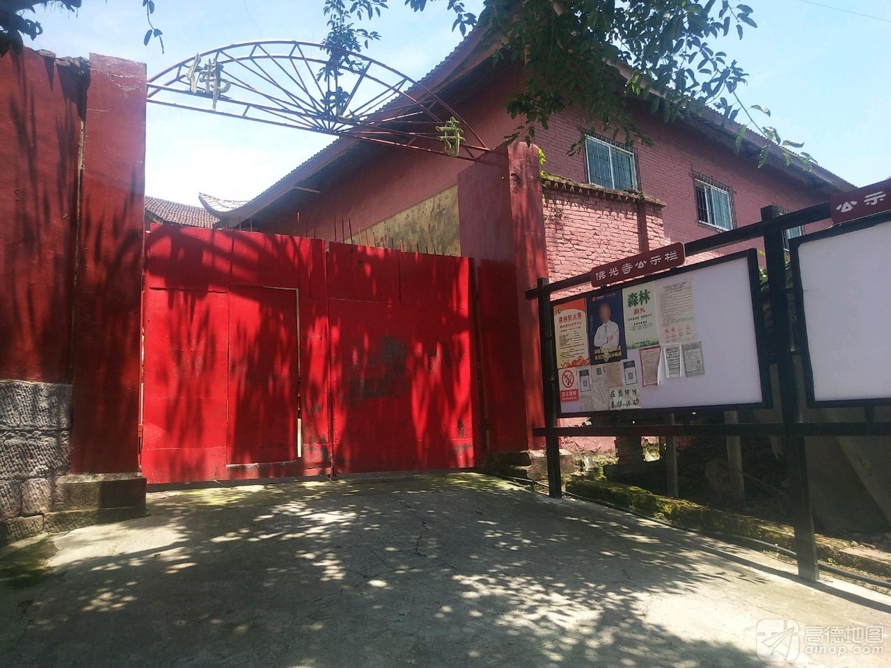 佛光寺实景照片