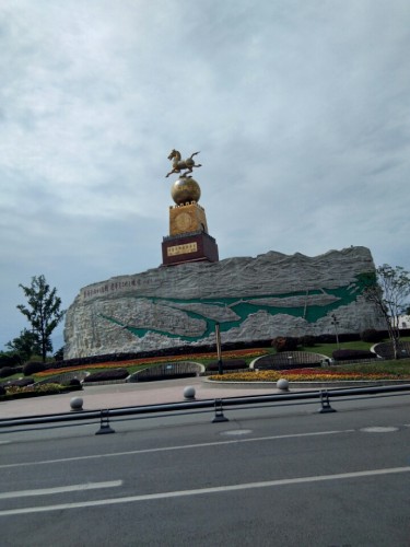 迎宾广场(彩虹大道南段)旅行图片 1