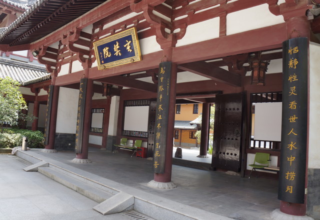 灵谷寺实景照片