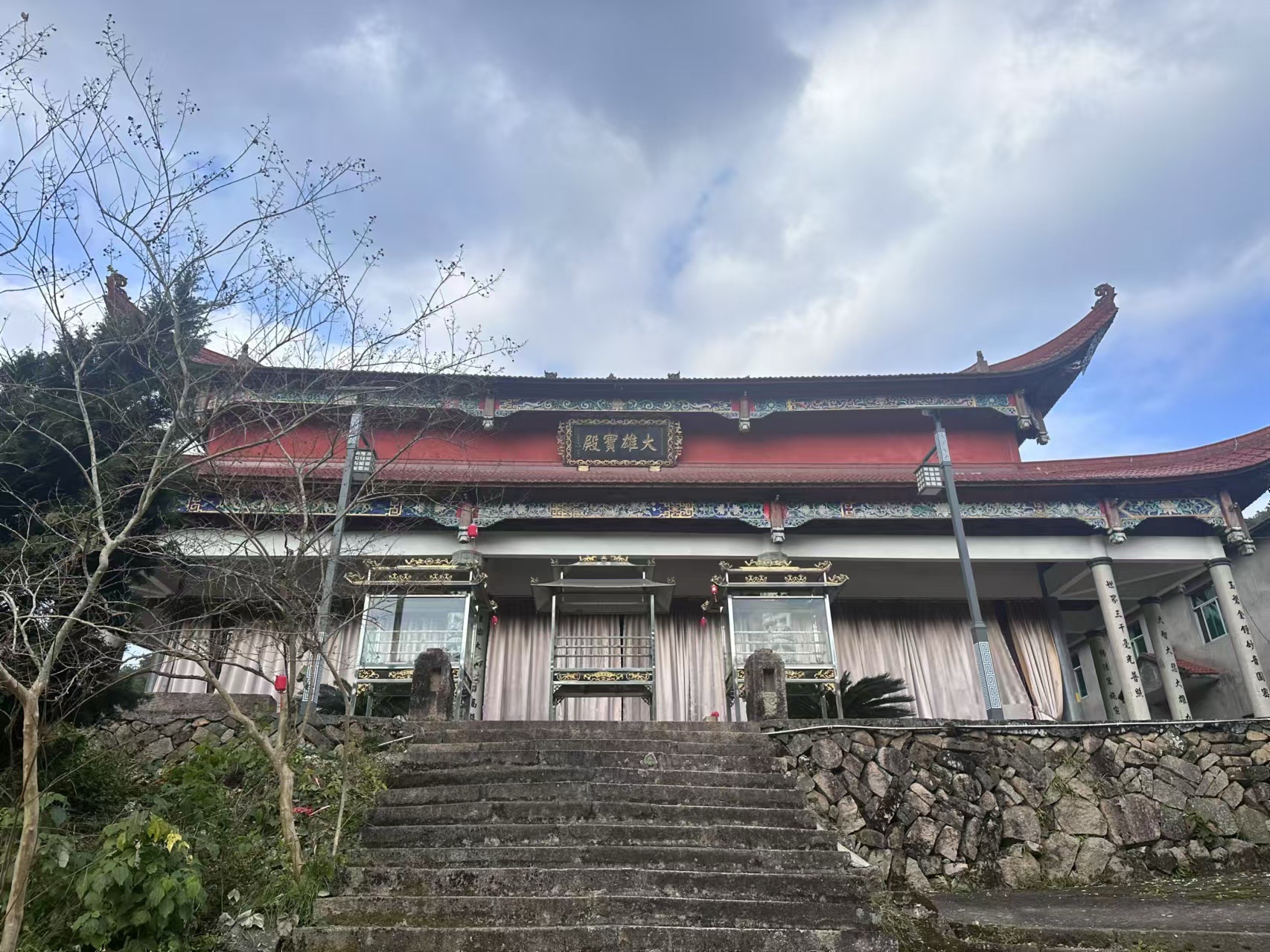 宁德际山香积寺实景照片