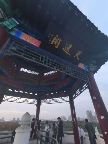 天远阁