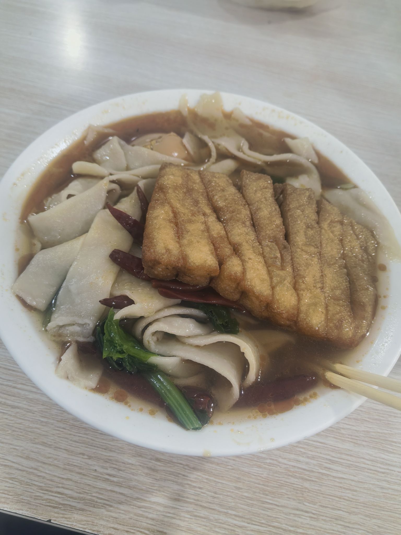 辛集市小吴板面店(澳森嘉园店)
