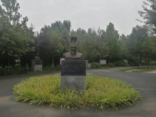 法治文化公园旅行图片 2