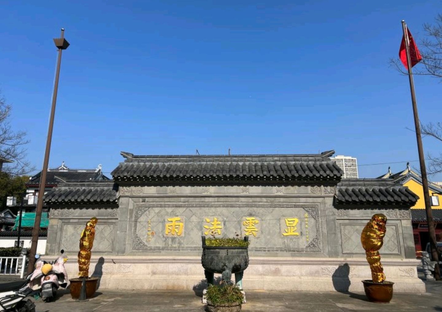 显云寺实景照片
