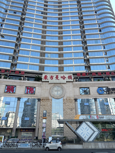 东方曼哈顿