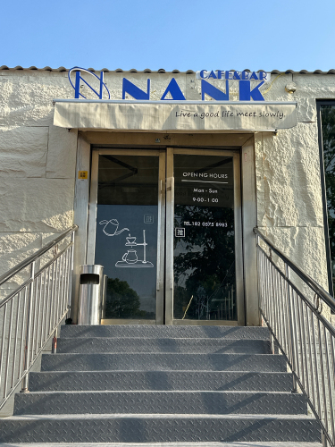 NANK CAFE BAR · Zhuzhou