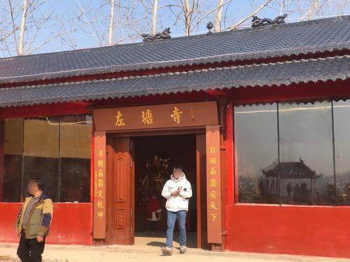 左塘寺实景照片