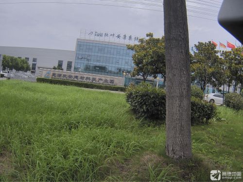 芜湖欣安建材科技产业园实景图