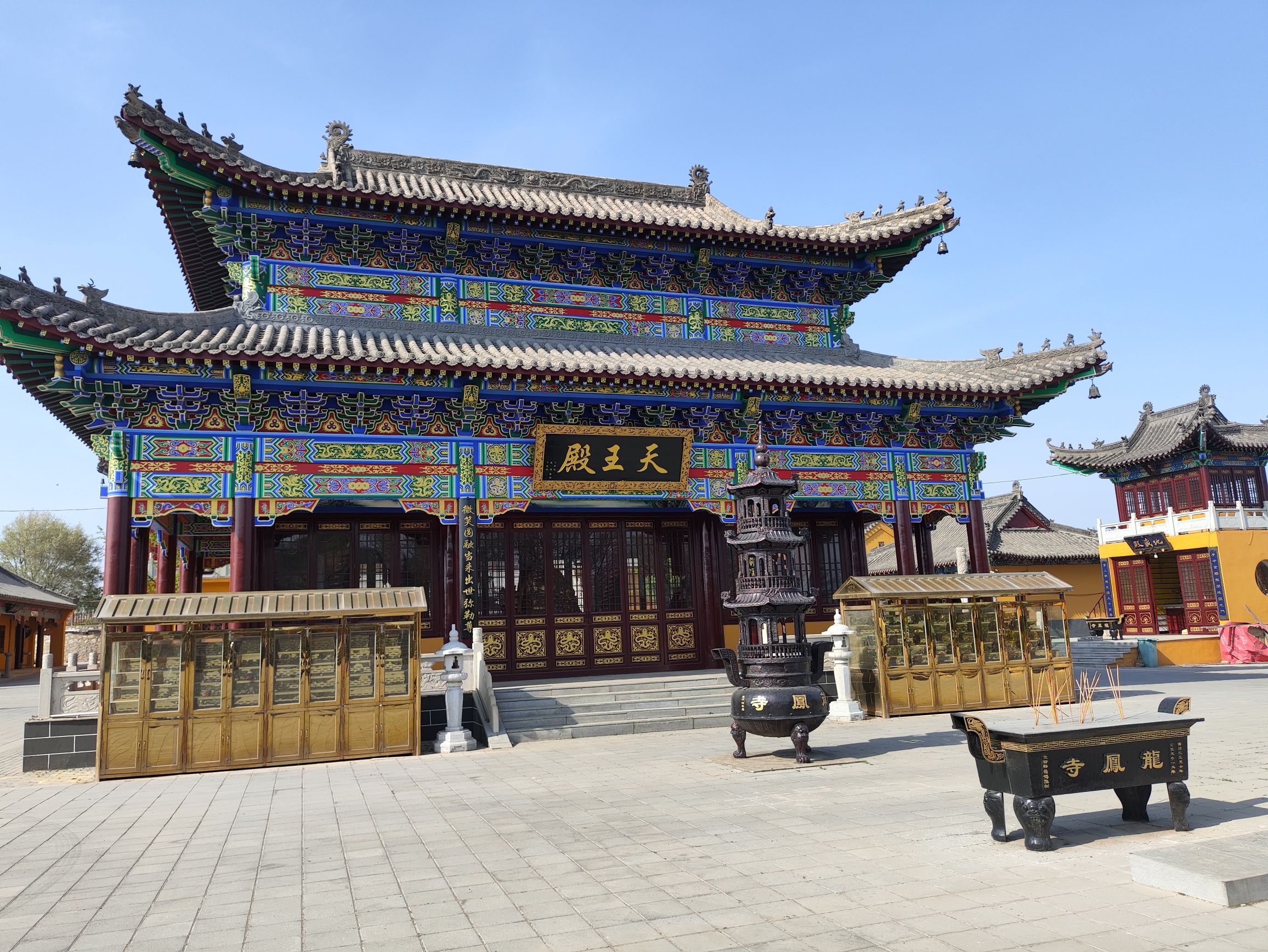 辽阳文圣区龙凤寺实景照片