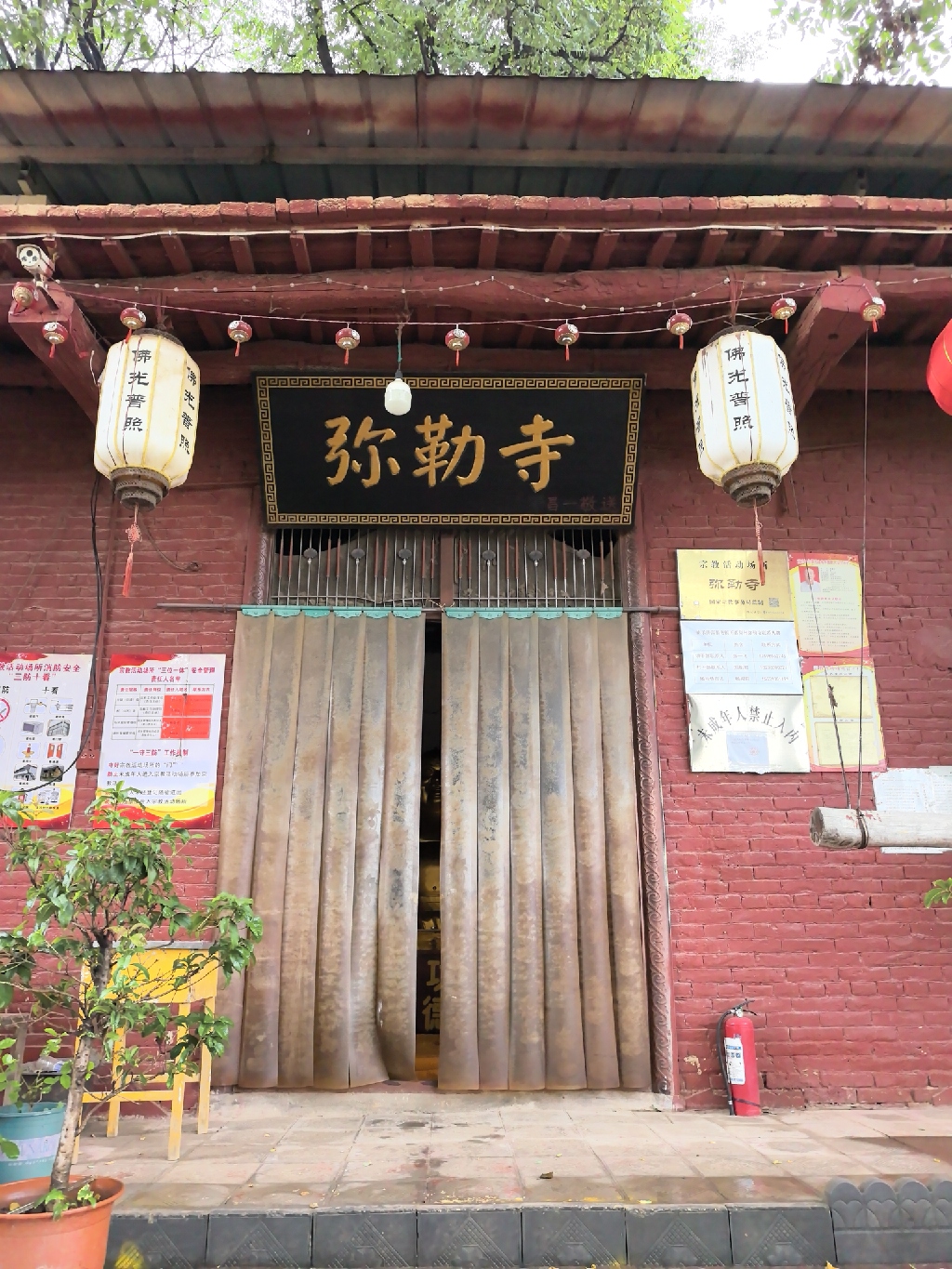 弥勒寺实景照片