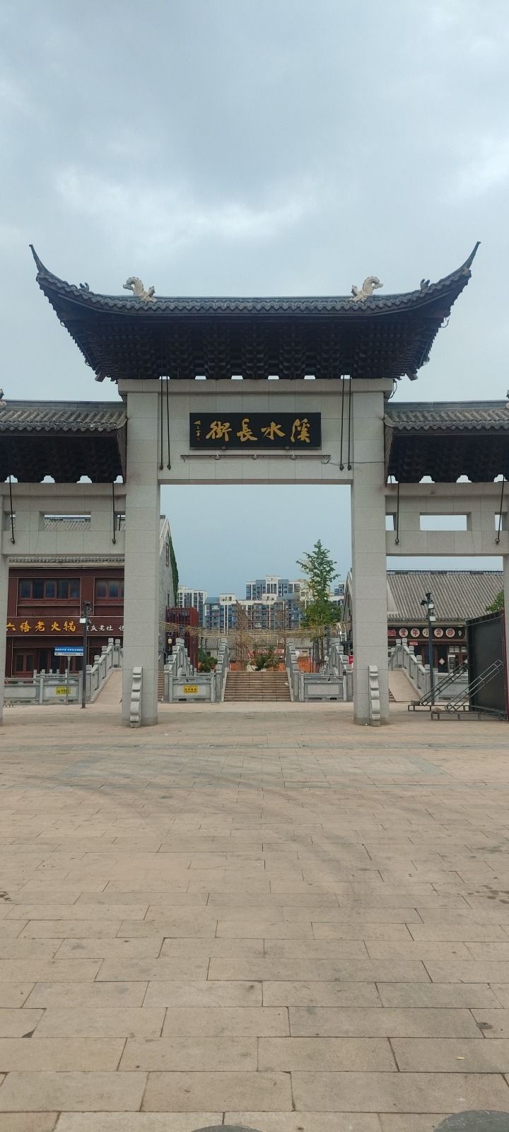 城隍庙实景照片