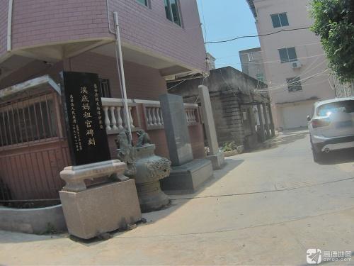 溪底妈祖宫实景照片