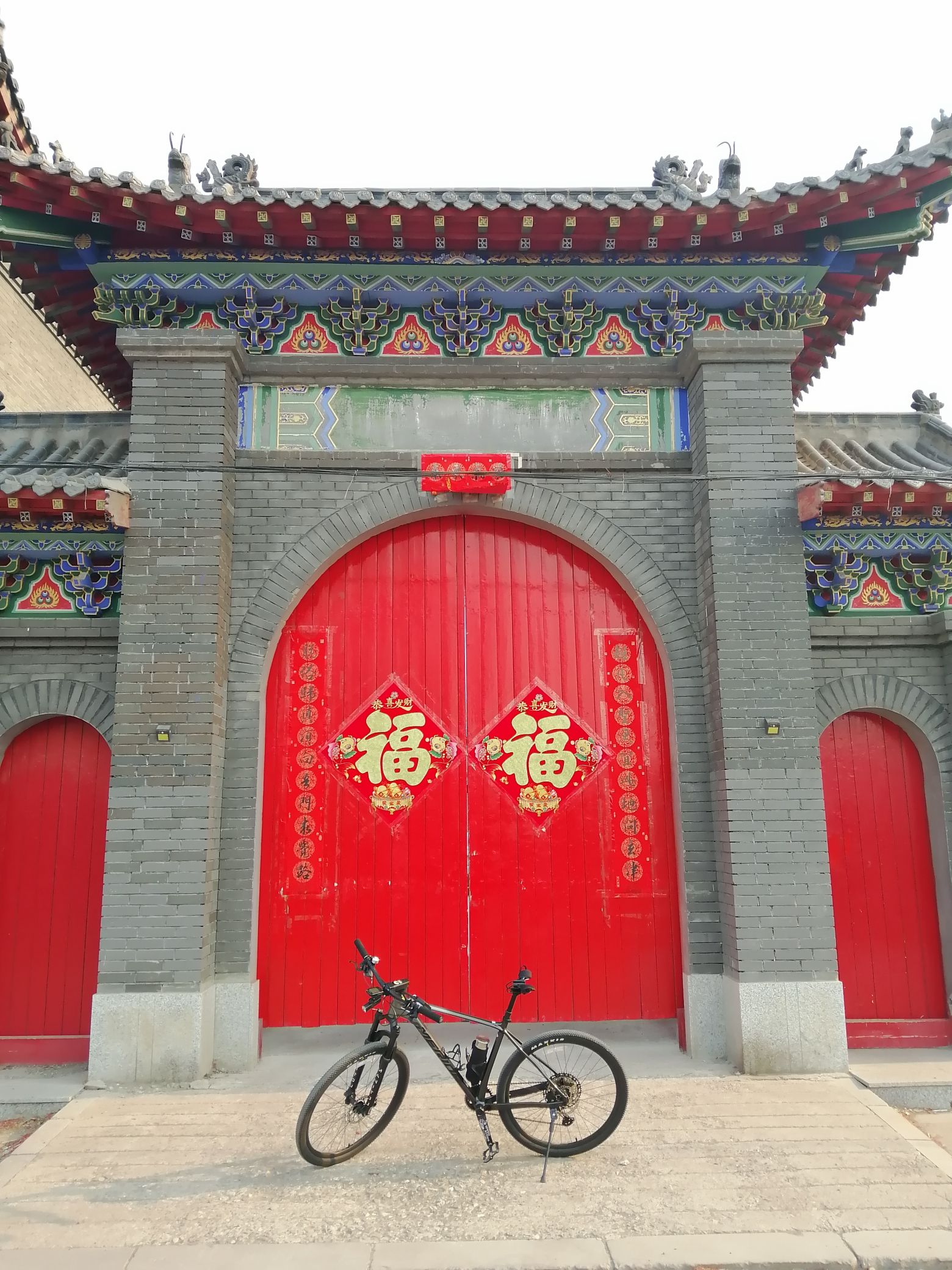 庆云观实景照片