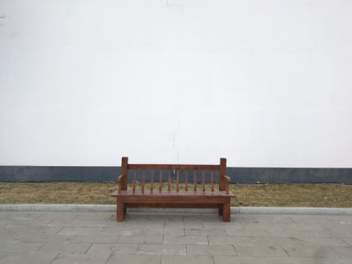 唯实公园旅行图片 1