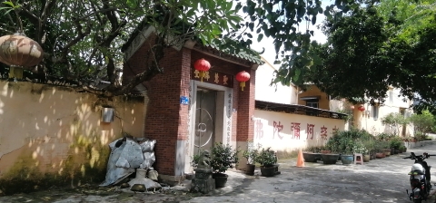 潭山师姑庵实景照片