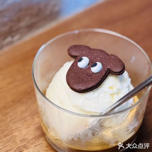 阿芙佳朵Affogato