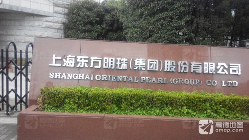 东方明珠现场照片 13