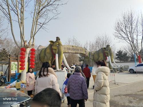 东胜动植物园售票处