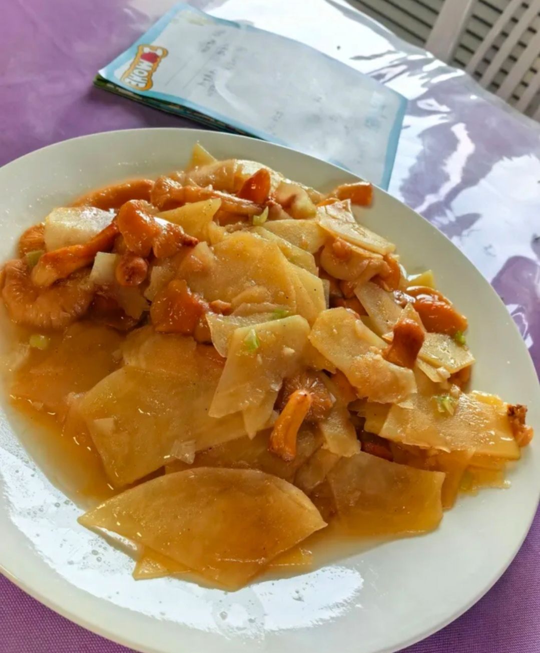 最北一家