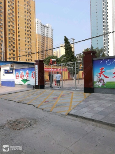 定州市西关北街小学