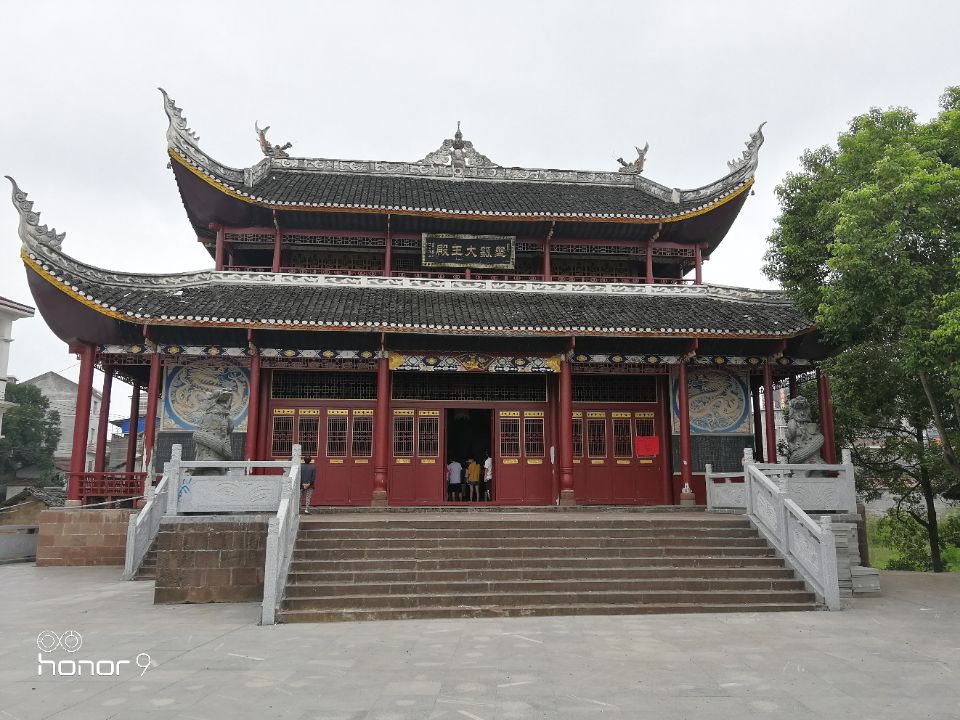 盘瓠大王殿实景照片
