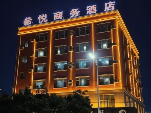 临猗希悦商务酒店门店外观