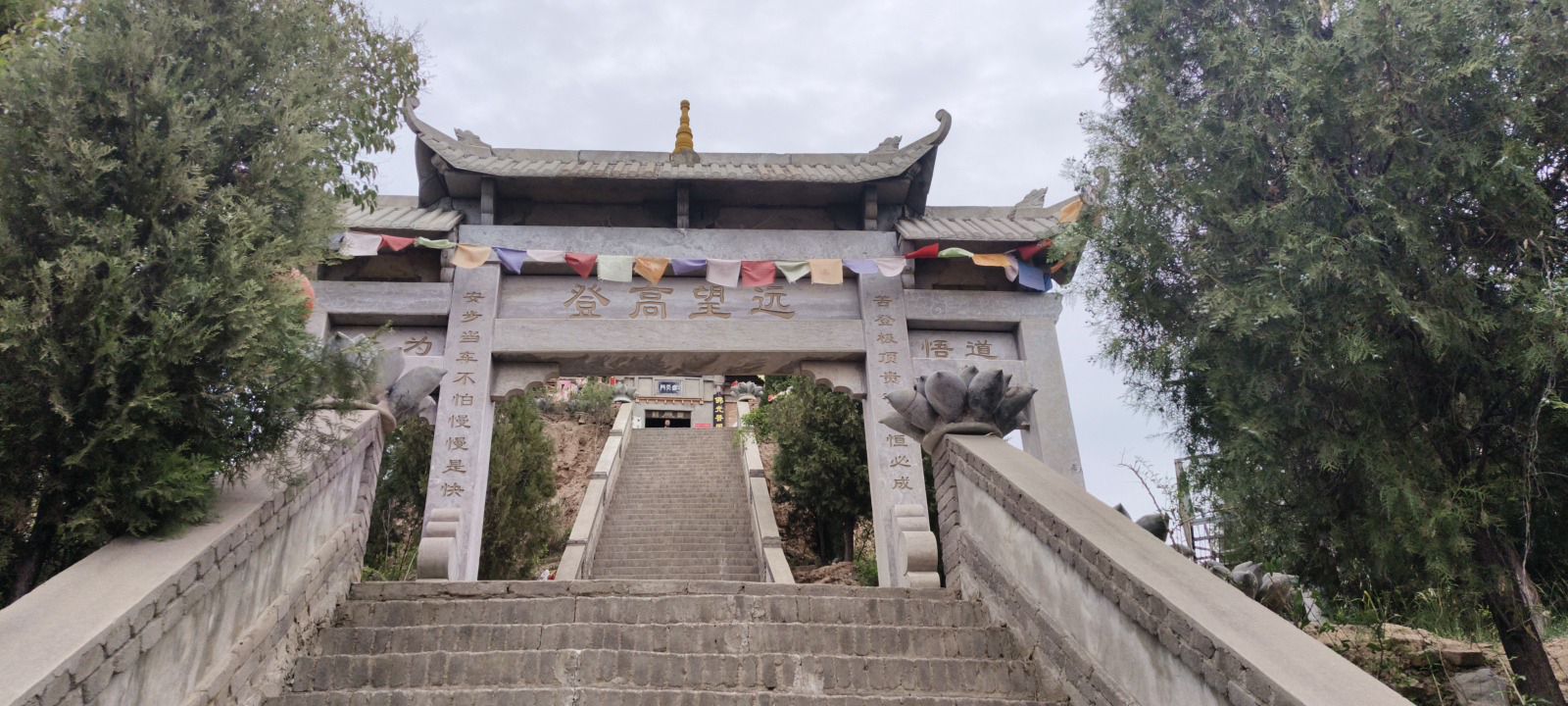 清凉寺实景照片