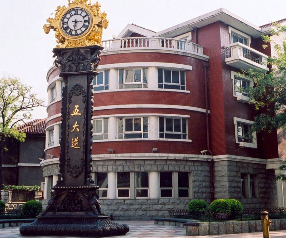 天津五大道文化旅游区景点图片